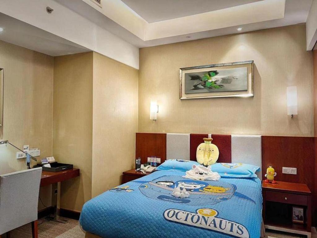 Qingdao Blue Horizon Hotel Licang Esterno foto